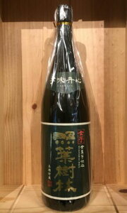 y_𑢁zƗt S@1800mlyzyĒz