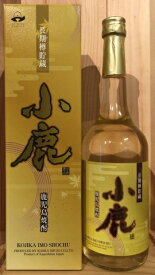 【小鹿酒造】長期樽貯蔵 小鹿 720ml【鹿児島】【芋焼酎】