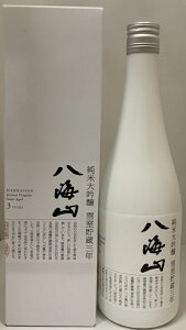 ypzCR đ ᎺON 720mlyVz