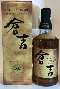 ytz}cCsAgEBXL[@qg VF[JXN@700ml