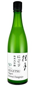 yy𑢁z j@ɂ đ 50@720ml
