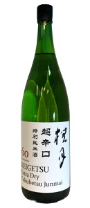 yy𑢁z j@h ʏĎ 60@1800ml