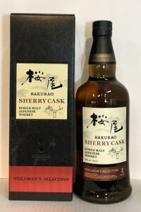 ytz@VOg@VF[JXN@700mlyXliz