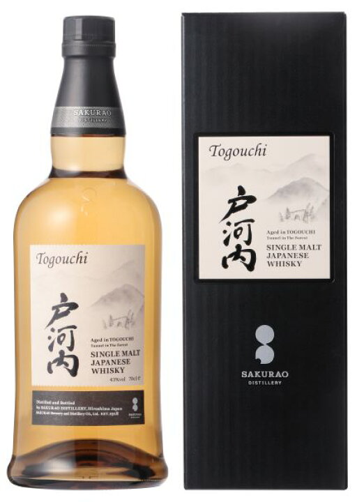 楽天市場】【箱無し】【限定】戸河内 シングルモルト ウイスキー 700ml 
