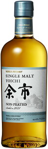 【箱なし】ニッカ シングルモルト余市 ノンピーテッド  700ml