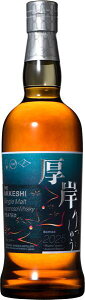 ytzݏ@݃VOgWpj[YECXL[@H@イ@700ml