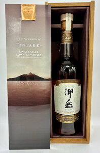 ytzx@Wpj[YVOgECXL[@x 2025 ONTAKE@@700ml