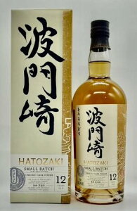 ytzg 12N ~JXNtBjbV sAg ECXL[ 46x 700ml