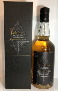 【箱付】イチローズ モルト&グレーン クラシカル エディション 700ml