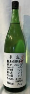 【クール便指定】【亀泉酒造】亀泉 純米吟醸原酒　生酒　CEL-24　1800ml