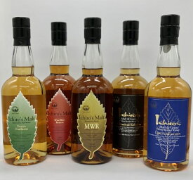 【全箱付】イチローズモルト　リーフシリーズ　5本セット　Ichiro’s Malt