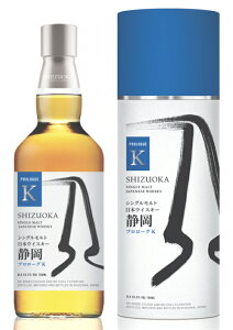 �y���t�z�K�C�A�t���[�@�V���O�������g���{�E�C�X�L�[ �É��@ �v�����[�OK�@700ml