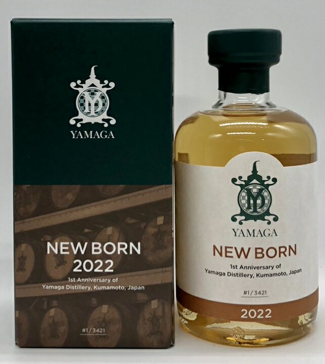 YAMAGA NEW BORN 2022山鹿蒸留所 限定 ニューボーンウイスキー YAMAGA 