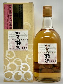 【萬歳楽】【専用箱入り】加賀梅酒　720ML　【石川】