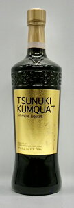 y{V𑢁zTSUNUKI KUMQUAT@L[@700ml@ckL JNbg
