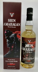 ytzy_zVEA}nK [hufbh GfBV ʃC_[ 47x 700ml