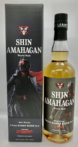 ytzy_zVEA}nK [hufbh GfBV ʃC_[2 47x 700ml