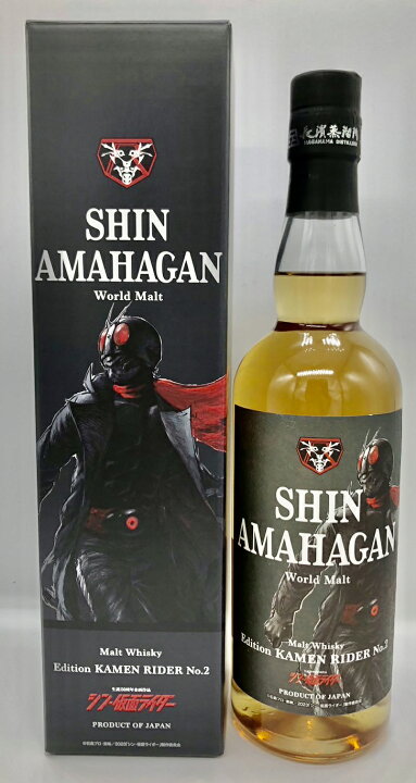 楽天市場】【箱付】【長濱蒸溜所】シン・アマハガン ワールドブレン