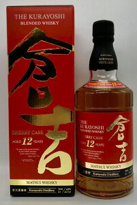 ytz}cCufbhECXL[ qgVF[JXN12N@700ml