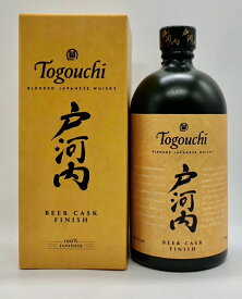 【箱付】ブレンデッドジャパニーズウイスキー戸河内 BEER CASK FINISH　700ml