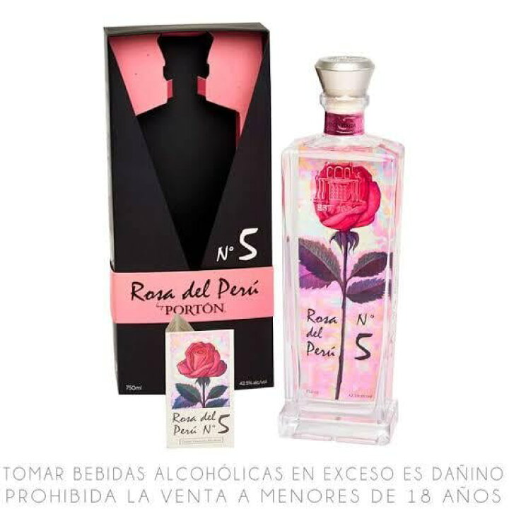Rosa del Perú No. 5 Pisco 2021 ピスコポルトン（エチェヴェリア/ノ 