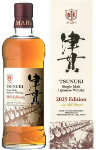 ytz y{V𑢁zy }XÊяzVOgÊ 2025 GfBV@700ml