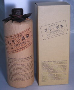 yؖ{XzSŇǓƁ@720MLy{z