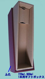 720mlA900mlr1{pMtg{bNXyyMt_zyyMt_̂zyyMt_̂zyPiwsz