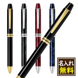 楽天市場 Pilot 4 1 Ridgeの通販
