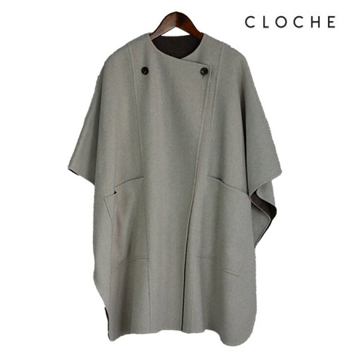 楽天市場】CLOCHE（クロッシェ）ポンチョ ポンチョコート 羽織るだけ 
