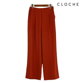 CLOCHE（クロッシェ）新着 イージーパンツ 接触冷感 さらっとした肌触り しわになりにくい ウエスト後ろゴム ストレスなく穿ける ワイドシルエット 同素材のトップス