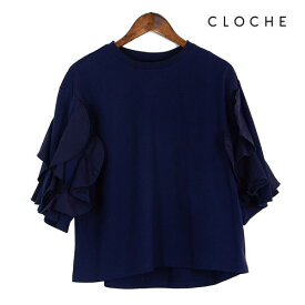 CLOCHE（クロッシェ）新着 フリルスリーブトップス ボリュームのあるフリル フリルスリーブTシャツ 可愛い 着映え お袖フリルTシャツ 袖フリルトップス