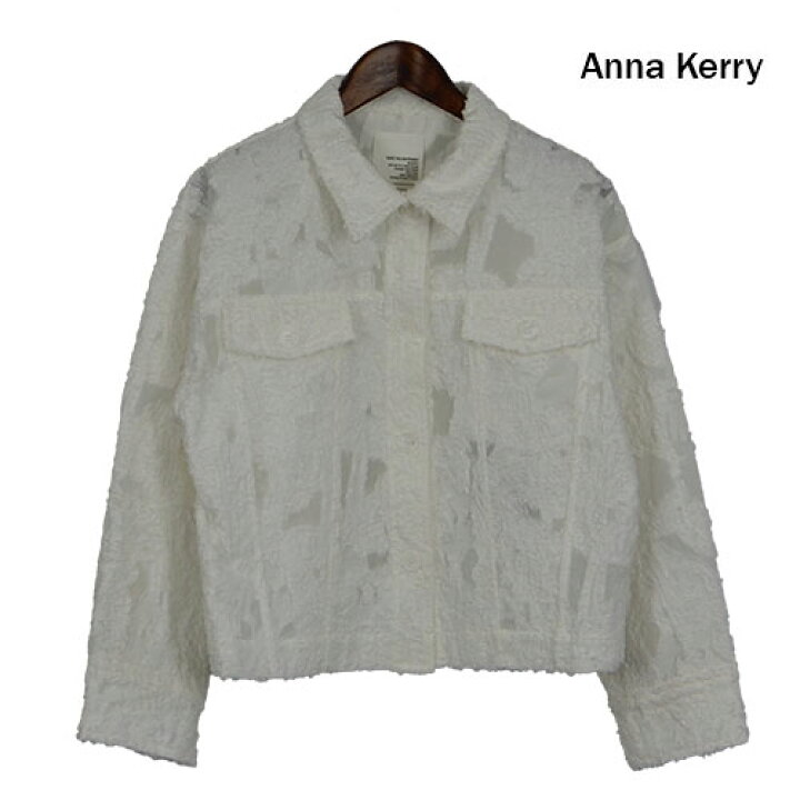 楽天市場】ANNA KERRY（アンナケリー） カットジャガードジャケット G 