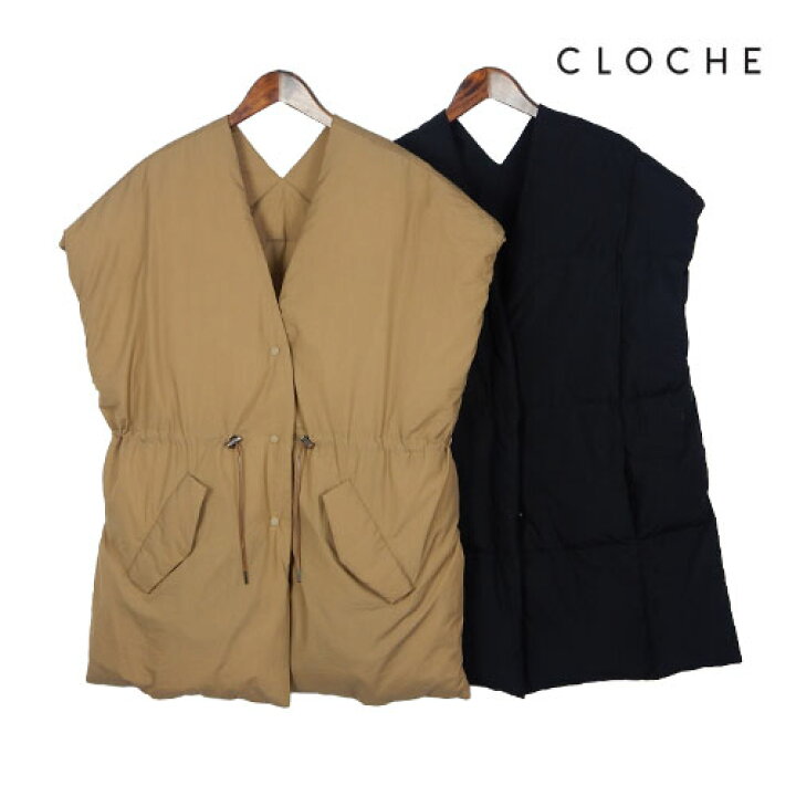 楽天市場】CLOCHE（クロッシェ）Vネックダウンベスト 2WAY  