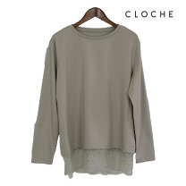 楽天市場】cloche[クロシェ]（トップス｜レディースファッション）の通販