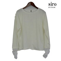 楽天市場】siro de labonte シロ（トップス｜レディースファッション 
