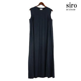 楽天市場 ワンピース 丈 長めの通販