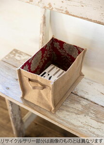 【ピープルツリー 公式】【people tree】ジュート & リサイクルサリー のBOX型 収納バスケット (小) 【フェアトレード】 【PeopleTree】