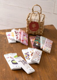 【ピープルツリー 公式】【people tree】ピープルツリー チョコ 板チョコ全15種セット 板チョコ＆フィリングチョコ全18種セット【フェアトレード】 【PeopleTree】 オーガニック ギフト手土産 お歳暮 クリスマス