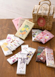 ys[vc[ zypeople treezs[vc[ `R `RS15Zbg `RtBO`RS18ZbgytFAg[hz yPeopleTreez I[KjbN MtgyY 