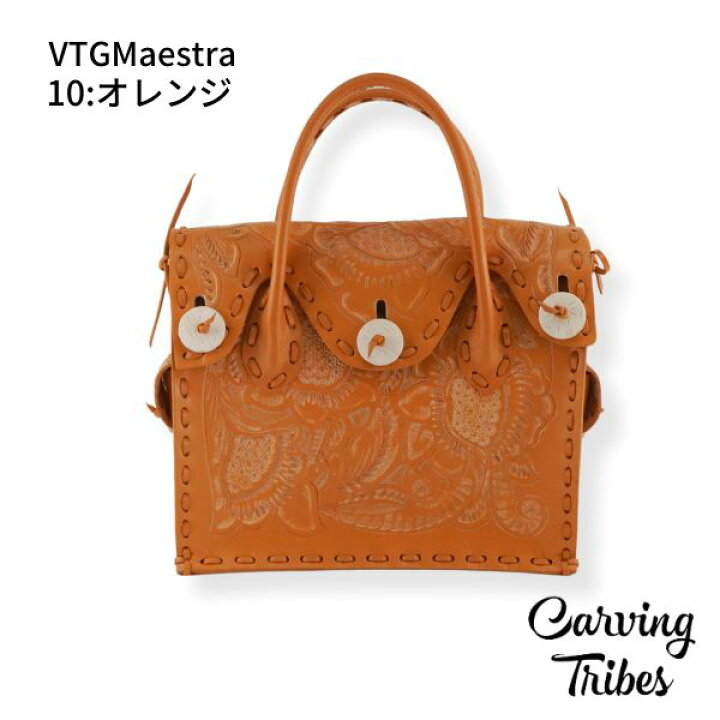 楽天市場】☆GRACE CONTINENTAL グレースコンチネンタル VTGMaestra 