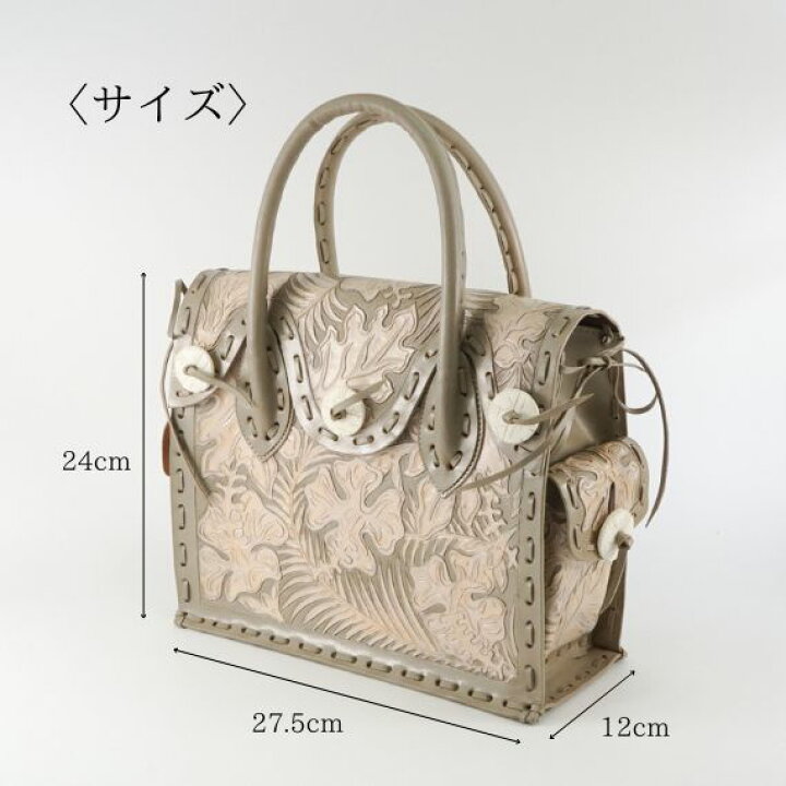 楽天市場】☆GRACE CONTINENTAL グレースコンチネンタル Hibiscus MS  