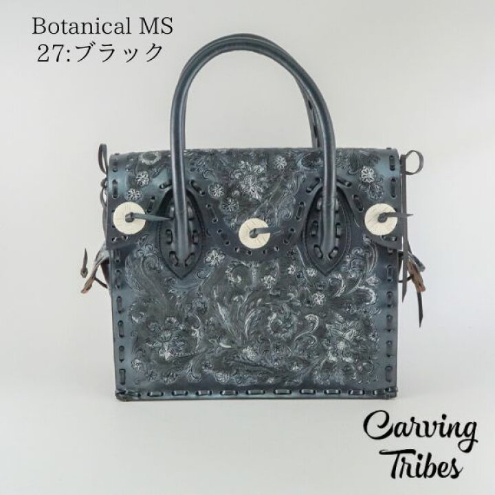 楽天市場】☆スーパーSALE50％OFF☆GRACE CONTINENTAL グレース 