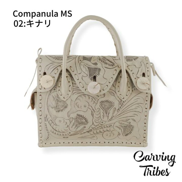 楽天市場】☆GRACE CONTINENTAL グレースコンチネンタル Companula MS  