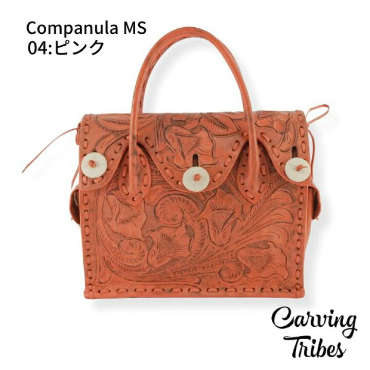 楽天市場】☆GRACE CONTINENTAL グレースコンチネンタル Companula MS  