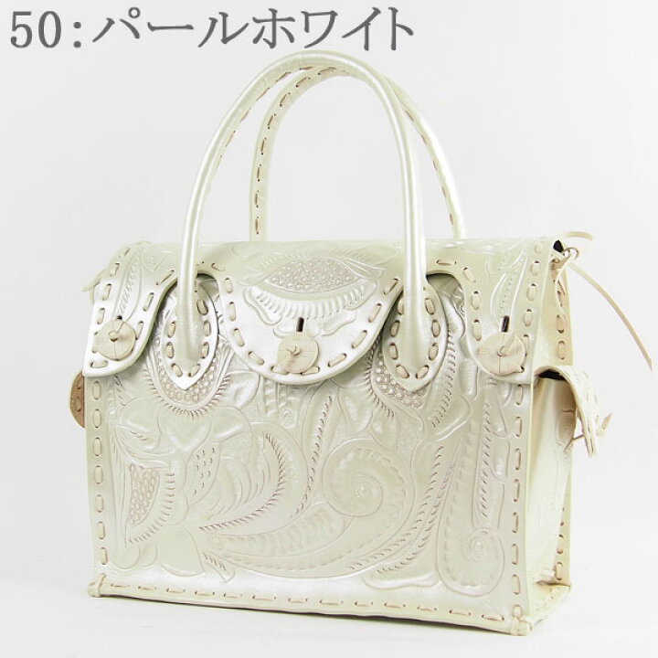 楽天市場】☆GRACE CONTINENTALグレースコンチネンタル カービング  