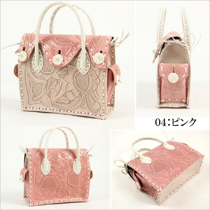 楽天市場】☆GRACE CONTINENTAL グレースコンチネンタル BI Maestra S  