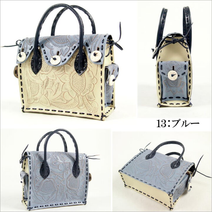 楽天市場】☆GRACE CONTINENTAL グレースコンチネンタル BI Maestra S  