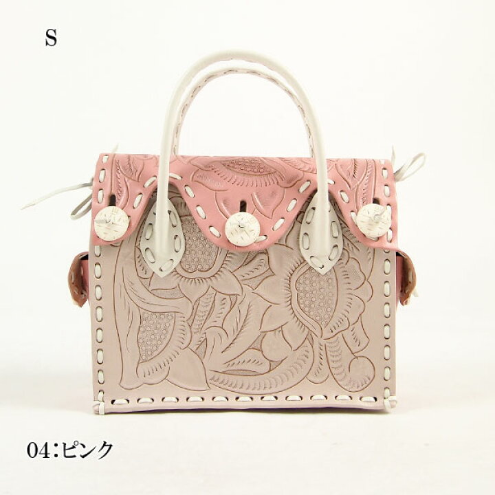 楽天市場】☆GRACE CONTINENTAL グレースコンチネンタル BI Maestra S  