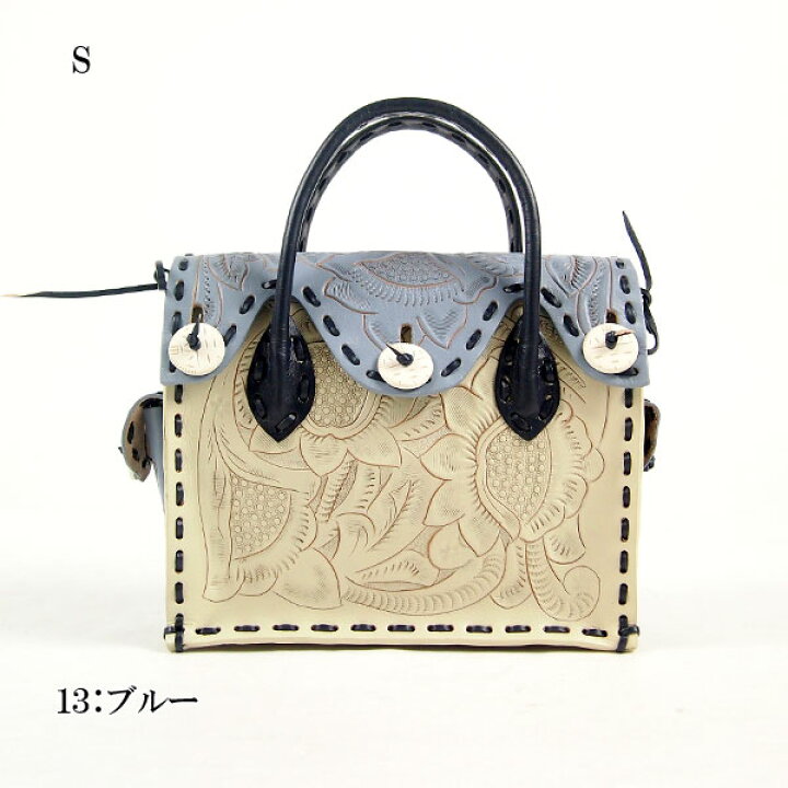 楽天市場】☆GRACE CONTINENTAL グレースコンチネンタル BI Maestra S  